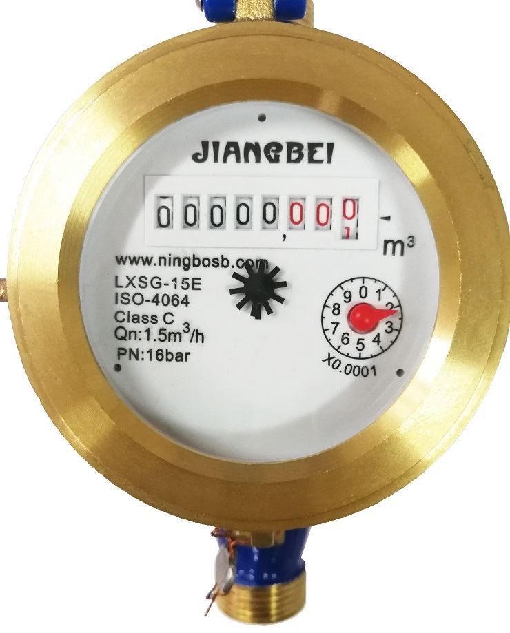 Multi Jet Water Flow Meter